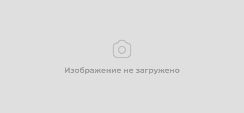 Объявление-Уведоление